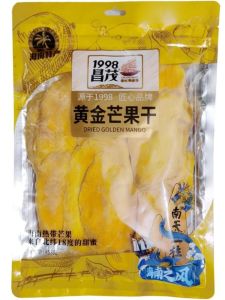 Hainan Special Products ChangMao Gold Mango Dried Fruit 458g Snacks Nuts Preservation And Drying Technology Made in China
