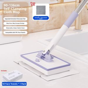 GRACE | Convenient Lazy Person Mop Cloth Grip Mop