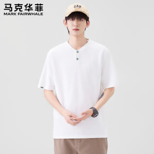 Mark Fairwhale | Casual Loose Pure Color T-Shirt