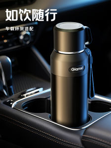 แก้วเก็บความร้อน GIANXI ขนาดใหญ่ 316 สแตนเลส สำหรับผู้ชาย 2025 แบบใหม่ แก้วชาแบบมีตะไบ
