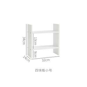 White Dormitory Desktop Simple Multi-Layer Bookshelf College Student Dormitory Fantastic Sundries Storage Storage Rack H Book Rack