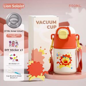 NIRMEI | Dual-Drink Insulated Cup Student Portable School Use