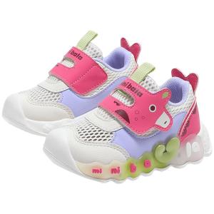 MINI BALA | Single Net Breathable Children Shoes