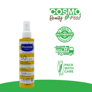 Mustela High Protection Sun Spray SPF50 Family 200ml