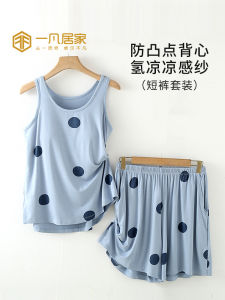 ชุดนอนผู้หญิง Modal Cotton ฤดูร้อน 2025 ชุดนอนเซ็กซี่น่ารัก แขนกุด คอตตอนบาง ชุดนอนในบ้าน ชุดนอนผู้หญิง