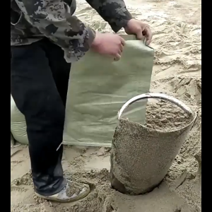 Marino Home ที่กรอกทราย อุปกรณ์กรอกทราย ลงถุง มีที่จับ No.KS223