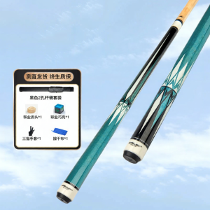 Riley | Snooker Cue for Pool 8-Ball 9-Ball Carom