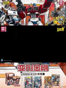 Kayou | KAYOU TRANSFORMERS ONE Collectible Trading Cards Robot Character Card Collection Featuring Optimus Prime for Fans and Display
