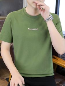 HENGYUANXIANG | Hengyuanxiang Mens Short Sleeve T-Shirt Loose Fit Thin Round Neck Summer Fashionable Casual Cotton Polyester Blend Top