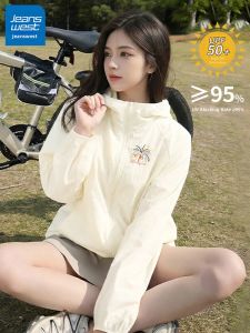 Jeanswest | Sun Protection Cool Feel Womens Jacket