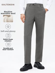 KALTENDIN | Wrinkle-Resistant Machine-Washable Formal Trousers