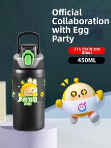 pinkah | Portable Insulated Water Bottle