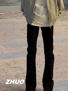 Quần Jeans Đen Ôm Dáng Xòe Dài Co Giãn
