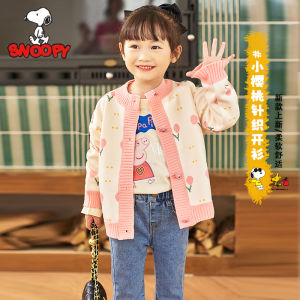 Snoopy Princess Style Girls Knitted Sweater Coat Sweet Spring Autumn Cardigan Jacket Soft Cotton Polyester Fabric Long Sleeve
