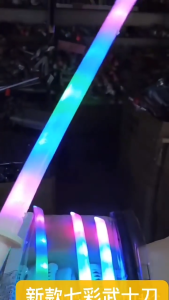 ดาบซามูไร ดาบคาตานะ ดาบมีไฟ ปืนของเล่น เสียง ไฟวิบวับ Samurai sword katana sword sword with lights sound flashing lights