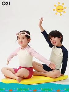 Q21 | Sun Protection Quick-Drying Childrens Swimwear Set