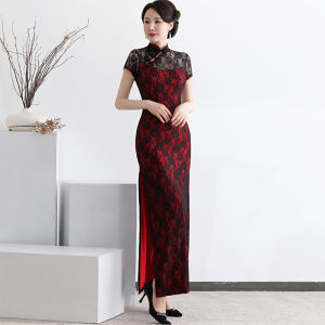 ชุดเต้นรำสี่แยกผ้าลูกไม้ยืดแขนสั้นสไตล์วินเทจสูงสำหรับการแสดง ชุดเดรสยาวปานกลางผ้าไนลอนผสมยางยืดสำหรับผู้หญิงวัย 35 ปีขึ้นไป