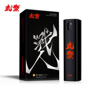 Marunai War Spirit 10ml Mens Delay Yoga Fitness Kettle Bell Womens Water Kettle Bell Binaural Handle Sports Equipment Pilates Yoga Shaping