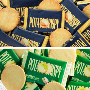 XUNCUIJI | Salty Peanut Butter Filled Thin Crispy Cookies