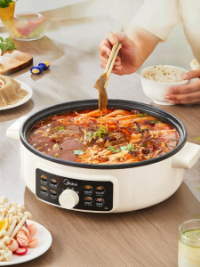 Midea | Multifunctional Home Electric Hot Pot