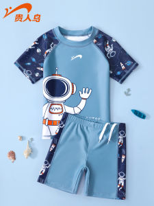 Childrens Swimwear Boys Two-Piece Swimming Suit Teenage Boys Swimwear Set Polyester Lycra Elastic Fiber Summer 2025 New Arrival