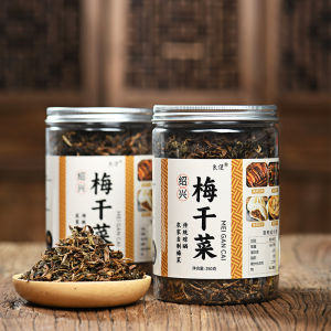 Authentic Shaoxing Preserved Plum Leaf Vegetables Dried Goods Authentic Specialty for Pork Belly in Clay Pot Zhejiang Xue Li Hong