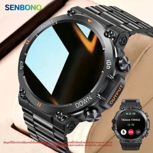 SENBONO สมาร์ทวอท์ชผู้ชายกีฬากลางแจ้งฟิตเนสชายนาฬิกาบลูทูธการตรวจสอบสุขภาพกันน้ําผู้ชาย Smartwatch สําหรับ Android