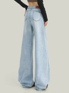 High Waist Wide Leg Blue Jeans Womens Draping Versatile Slimming Straight Long Pants Autumn New Arrival Casual Style
