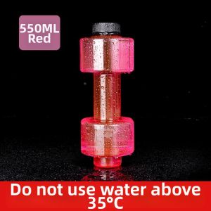 BAQILING | Adjustable Weight Water-Filled Dumbbell