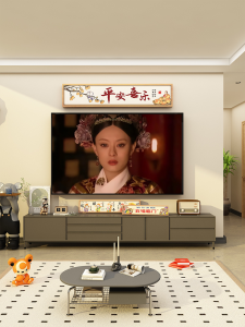 New Chinese Style TV Background Wall Decorations Living Room Sofa above Ornaments Hanging Pictures Large White Wall Stickers