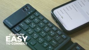 🎮 NKB108 Bluetooth Keyboard คียบอร์ดพับได้ไร้สาย 2.4G Wireless ขนาดพกพา คีย์บอร์ดพับได้ บรรทัดที่สมยกรรม