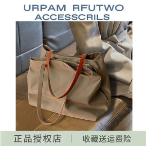 URPAM RFUTWO Canvas Tote Bag Womens Commuter Bag Large Capacity Lightweight Early Eight Commute Oxford Cloth Shoulder Bag