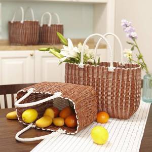 DIHUANTUO | Rattan and Plastic Woven Storage Basket