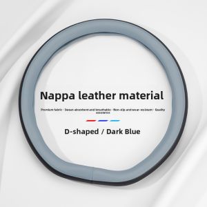MENGDAO | Leather Thin Anti-Slip Steering Wheel Cover