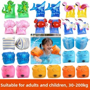 LIMATI | Children Friendly Floating Arm Bands Inflatable Cartoon