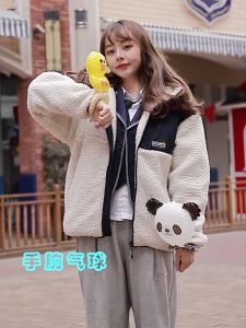 Hand Wrist Balloon Band Zoo Animal Wildlife Safari Balloons Bracelets Jungle Theme Birthday Party Tiger Cat Belon Tangan