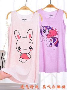 Kids Modal Seamless Nightdress Ultra-Thin Summer Baby Vest Skirt Homewear Girl Princess Nightdress Girl