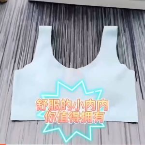 [Ready Stock] Kids Cotton Sports Training Bra Teenage Underwear Puberty Girl Student Vest Wireless Bralette 8-16 Years