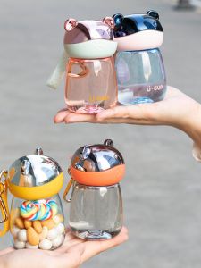 ถ้วยพลาสติกพกพาขนาดเล็ก 150ml น่ารัก มูลค่าความงามสูง ผู้หญิง ถ้วยอวกาศเด็ก ฤดูร้อน Drinkware สไตล์เกาหลี การ์ตูน