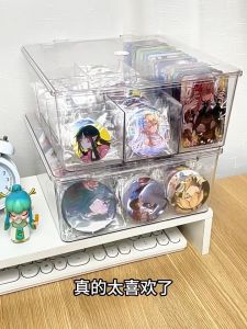 Metal Badge Storage Box Organizer Display Transparent Card Flashcard Dustproof Large Capacity 吧唧收纳盒
