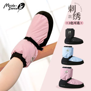 Warmup Ballet Dance Shoes Soft Bottom Cat Claw Design Womens Foot Warm Ballet Shoes MooleDance Brand M4022 Model Number