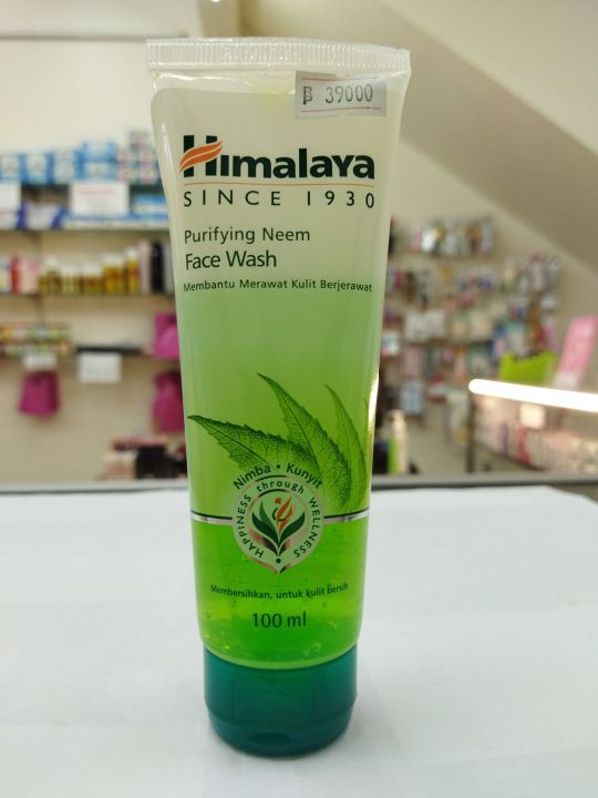 HIMALAYA FACE WASH 100 ml Lazada Indonesia