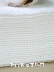 【SPOETRY】100 pcs Disposable Face Towel Cotton Tissue Cleansing Travel Makeup Wipes Facial Travel Wipes 洗脸巾