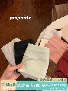Kháng Khuẩn Nguyên Chất Cotton Vải Bông Cao Vòng Eo Quần Lót Nam Nữ Lưng Vừa Phong Cách Boxer Che Mông Cỡ Lớn Quần Lót Kiểm Soát Bụng
