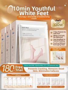 VETES | Goat Milk Moisturizing & Repairing Foot Mask