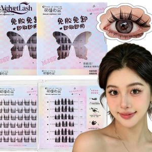 VelvetLash【Local Stock】No Glue No Remova Cat Fairy Fake Eyelashes Atmosphere Sense Beginner Segmented Self Adhesive Cluster Fake Eyelashes