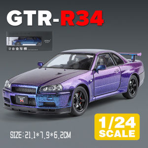 LEO 1:24 Nissan GTR R34 Metal Alloy Toys Car Model Diecast Vehicle For Boys Kids Simulation Sound Light Effect Gift Hobbies Collection