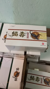 10 tuýt Kem bôi da liễu Bọ Cạp đen bôi nấm ngứaghẻ nở hắc lào lang ben