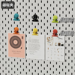 Nail-Free Wall-Mounted Hole Board Accessories Magnetic Holder Storage Box Basket Rack Nordic Style Adult Home Furniture Shelf