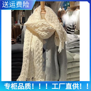 Soft Warm Knitted Woolen Scarf for Women Korean Style Autumn Winter Versatile Neck Warmer BrandyMelody BM Cotton Fabric